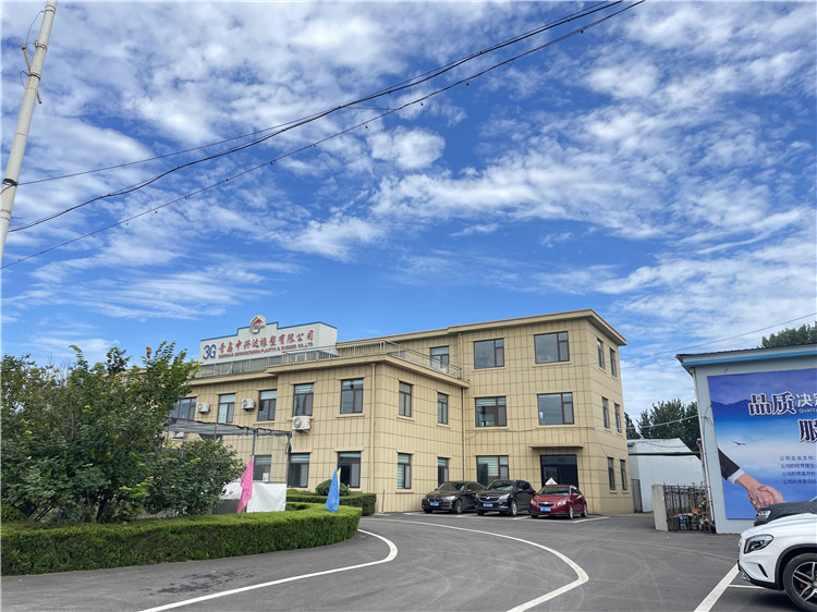 ქარხანა (2)